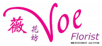 Voe Florist