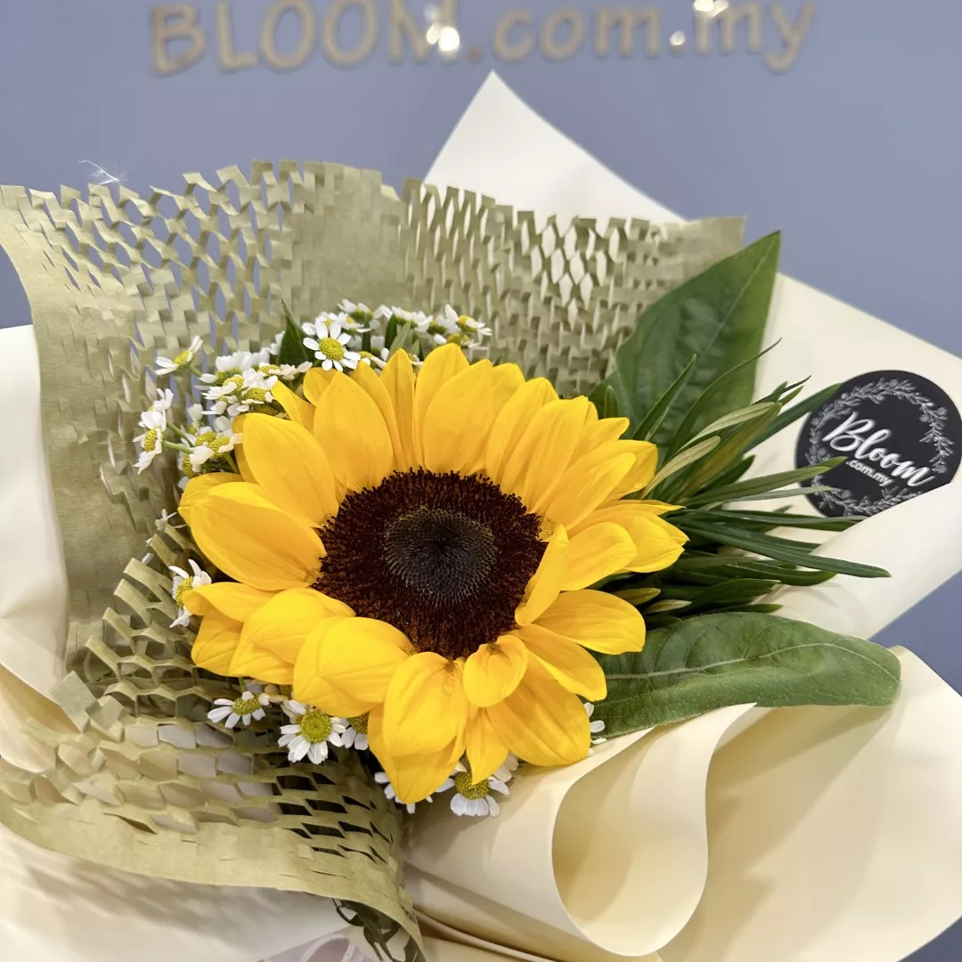 Sunflower Hand Bouquet 13