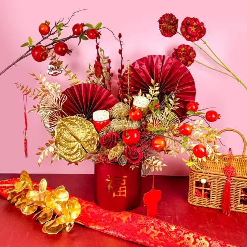 CHINESE NEW YEAR 2026: Good Fortune Flower Box