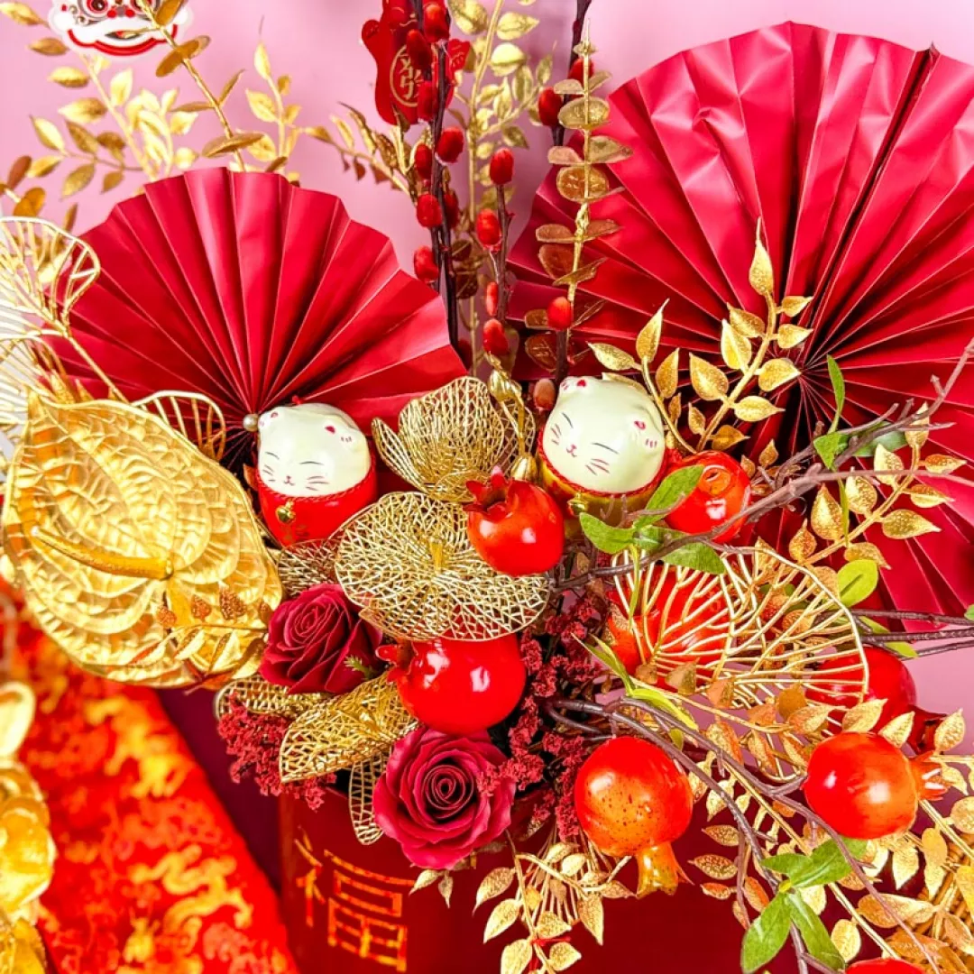 CHINESE NEW YEAR 2026: Good Fortune Flower Box