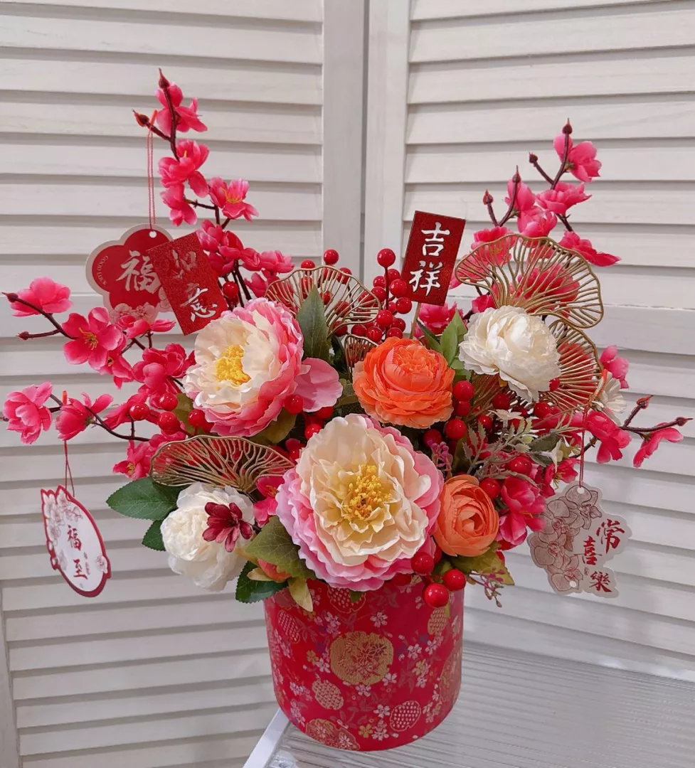 Chinese New Year Flower Box