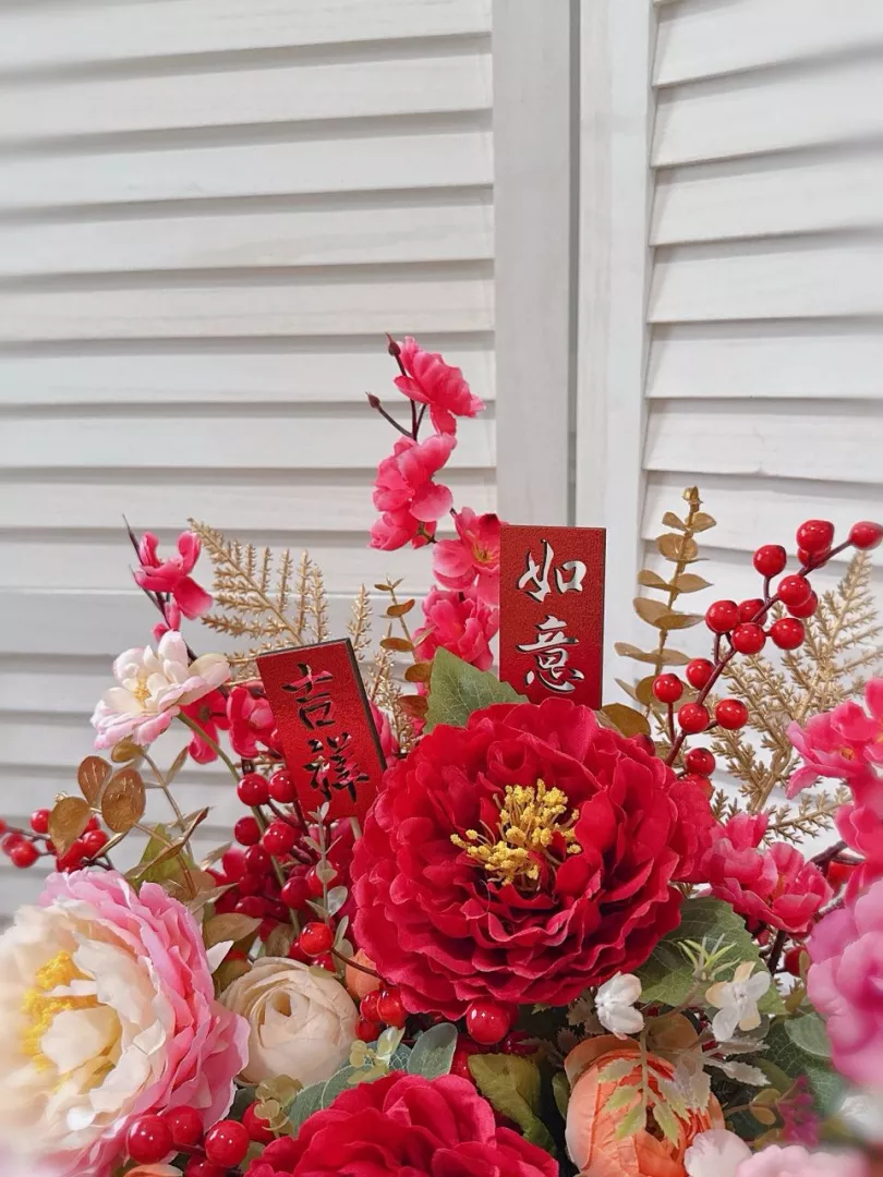 Chinese New Year Flower Box