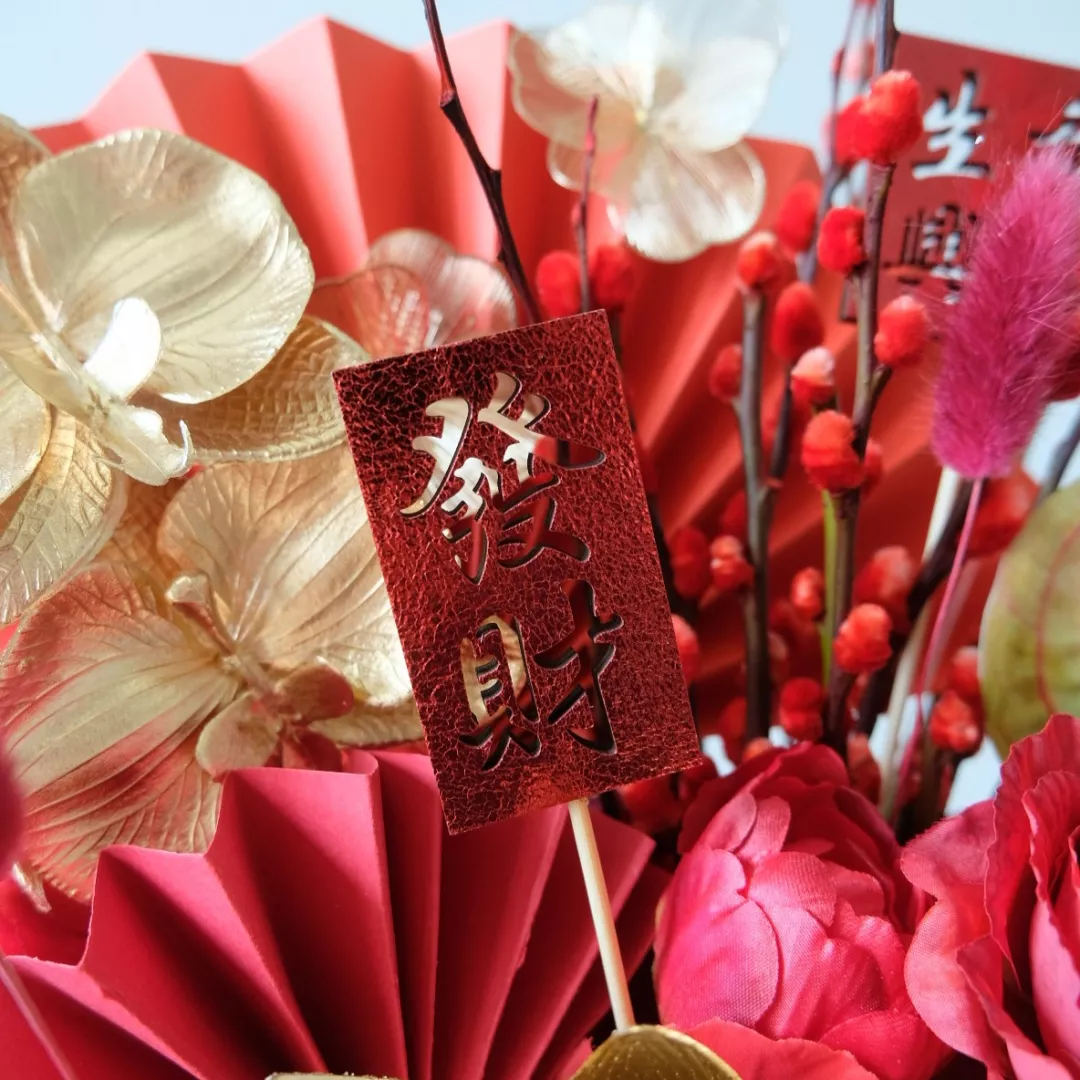 chun春 CNY