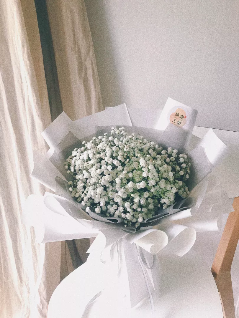 Baby Breath Bouquet 