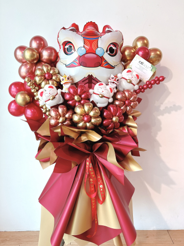 Lion Head Lucky Cat Opening Balloon Stand 2