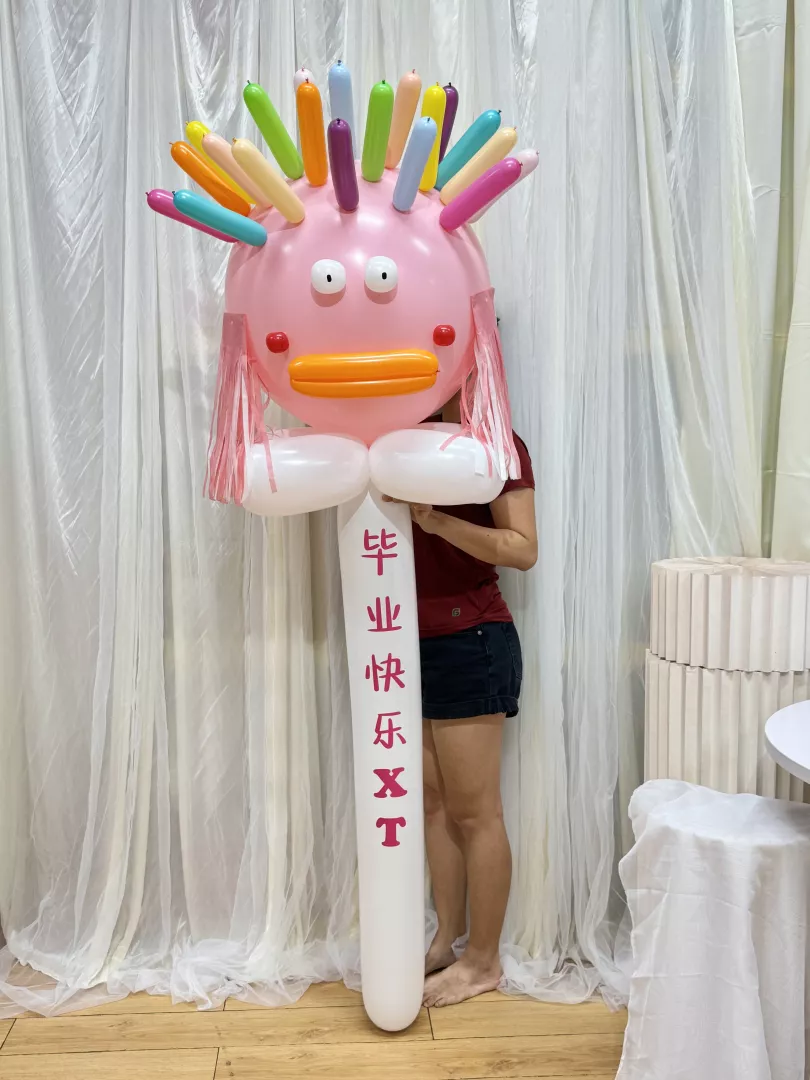 Giant Goofy Graduation Balloon | Pink