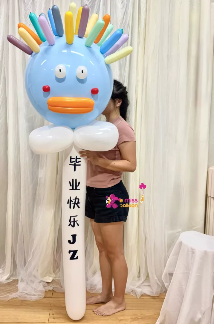 Giant Goofy Graduation Balloon | Blue