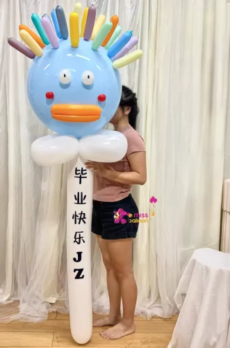 Giant Goofy Graduation Balloon | Blue