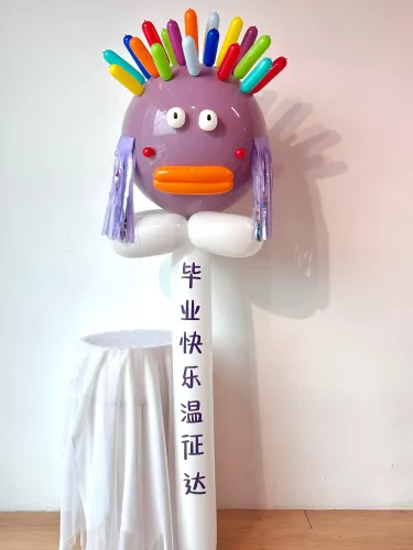 Giant Goofy Graduation Balloon | Purple