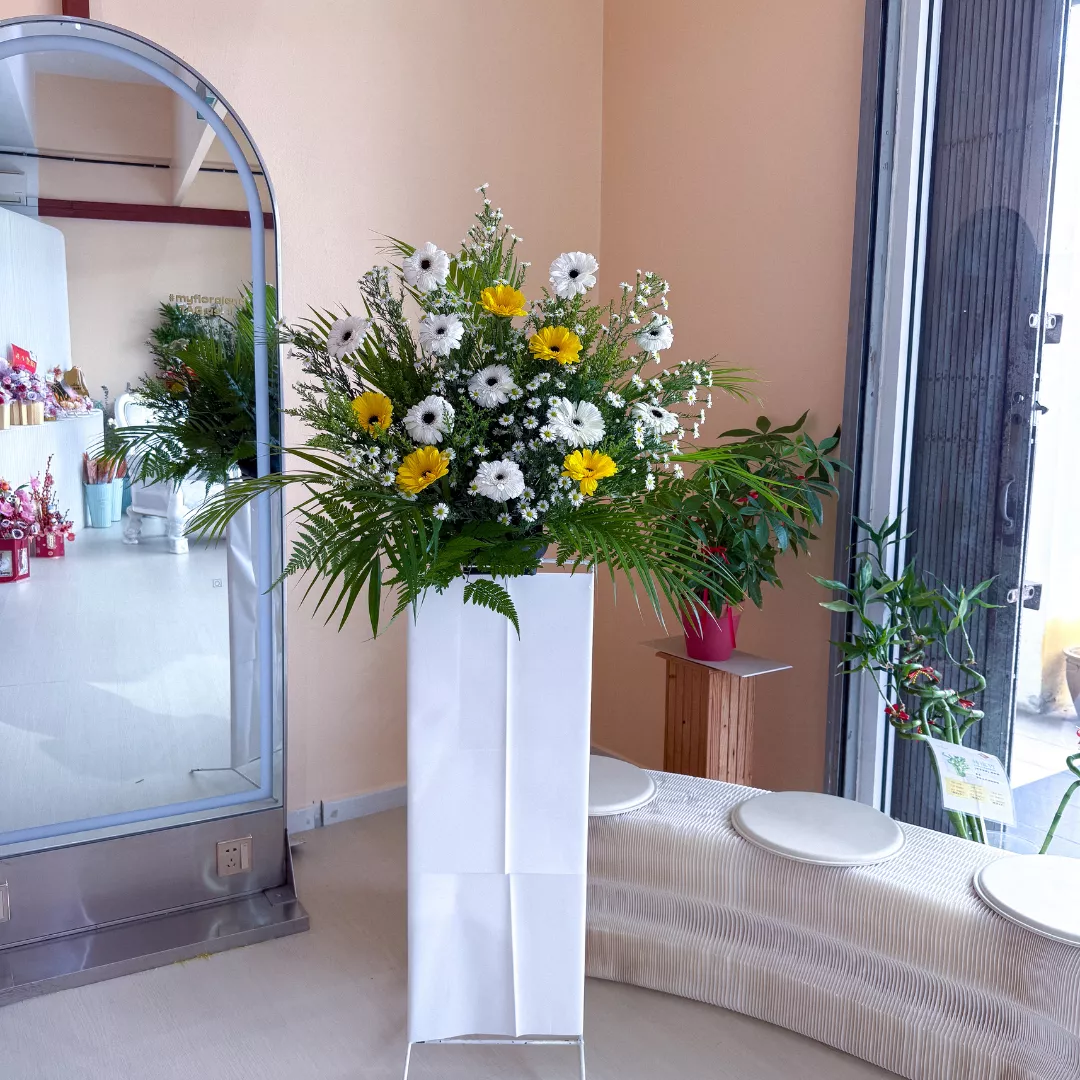 Sympathy Stand | Condolence 17