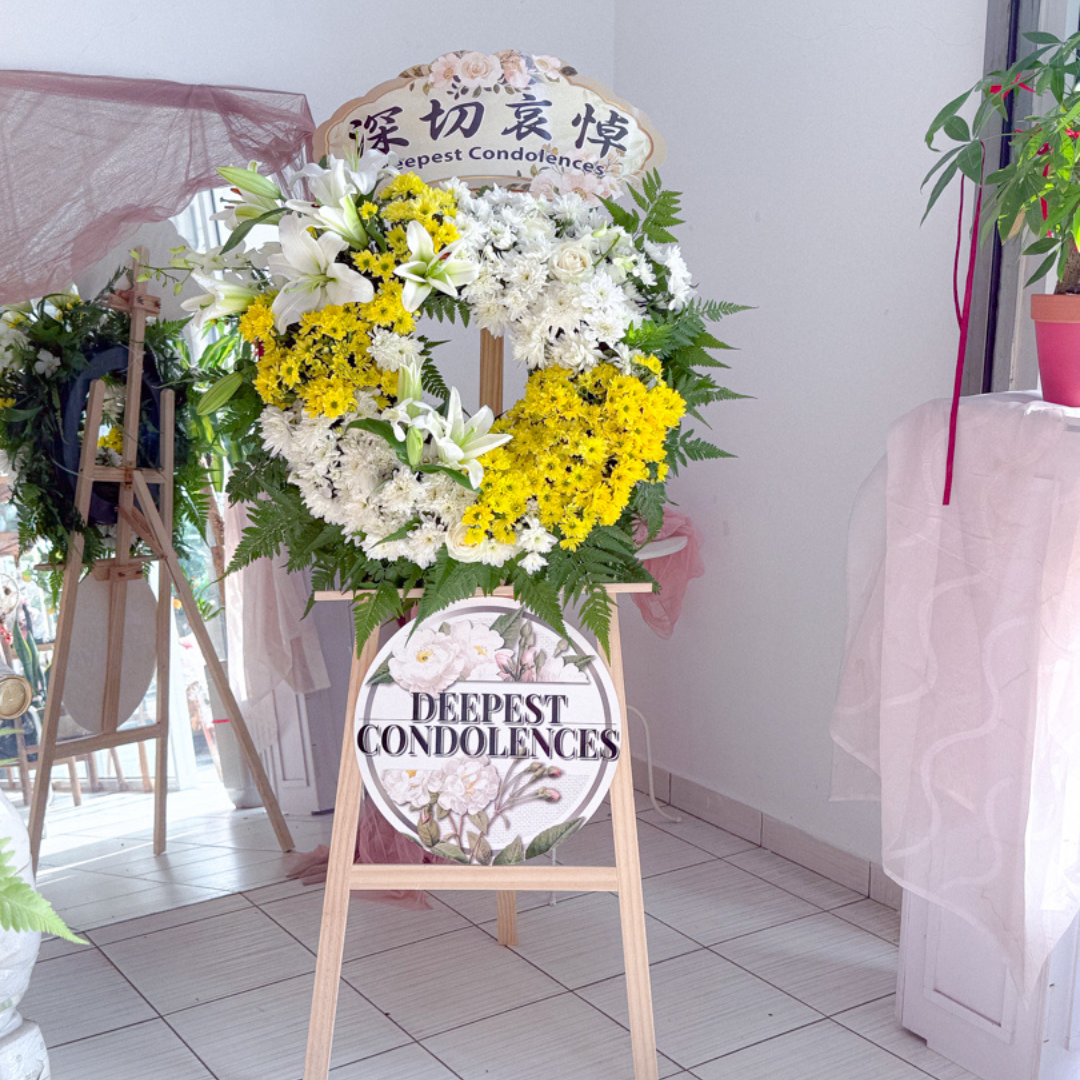 Sympathy Stand | Condolences 99