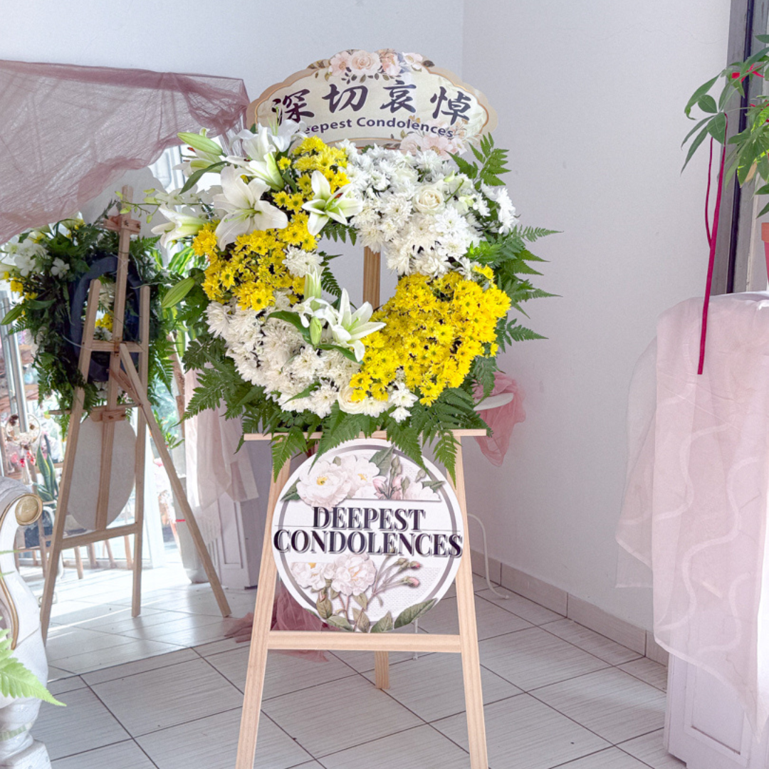 Sympathy Stand | Condolences 99