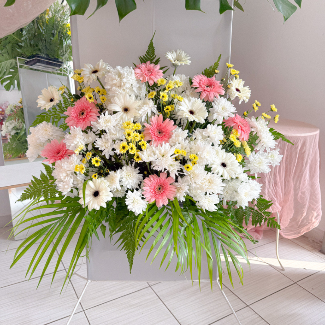 Sympathy Stand | Condolences Stand 103