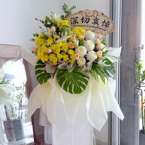 Sympathy Stand | Condolences Stand 104