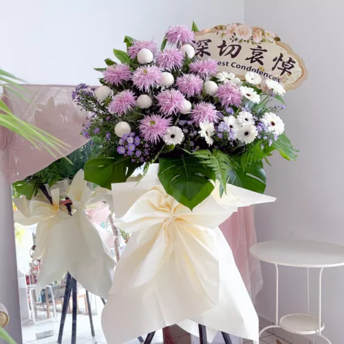 Sympathy Stand | Condolences Stand 106 