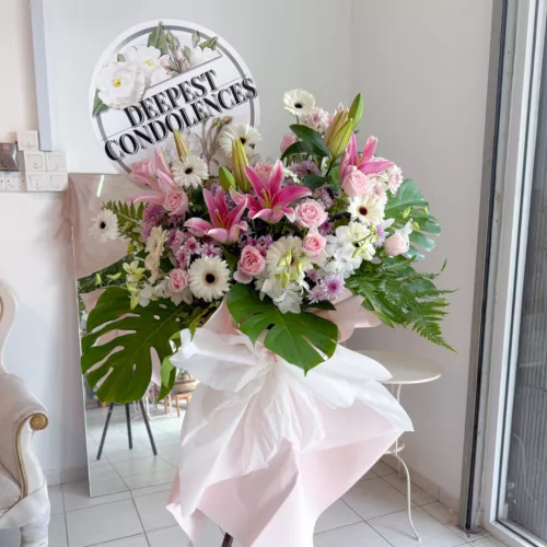 Sympathy Stand | Condolences Stand 107