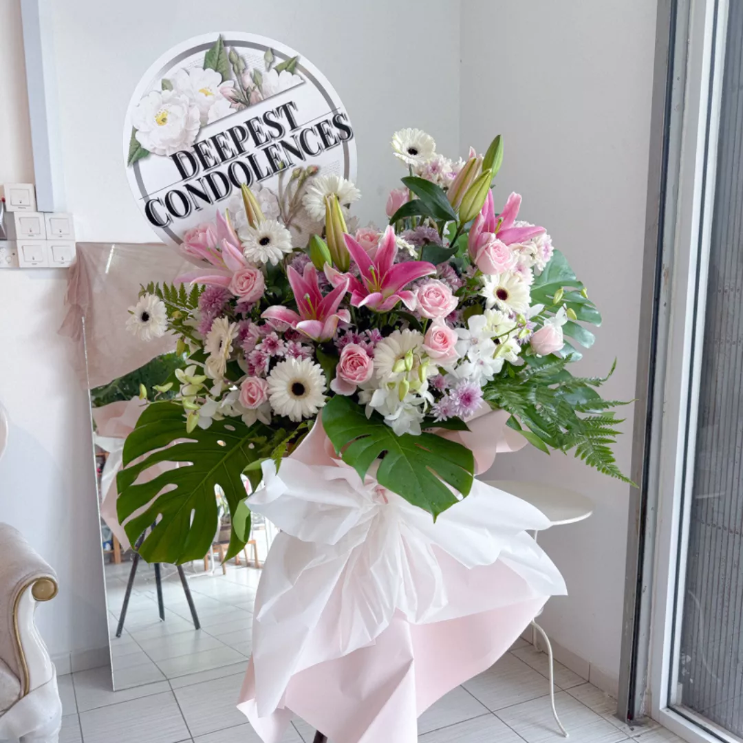 Sympathy Stand | Condolences Stand 107