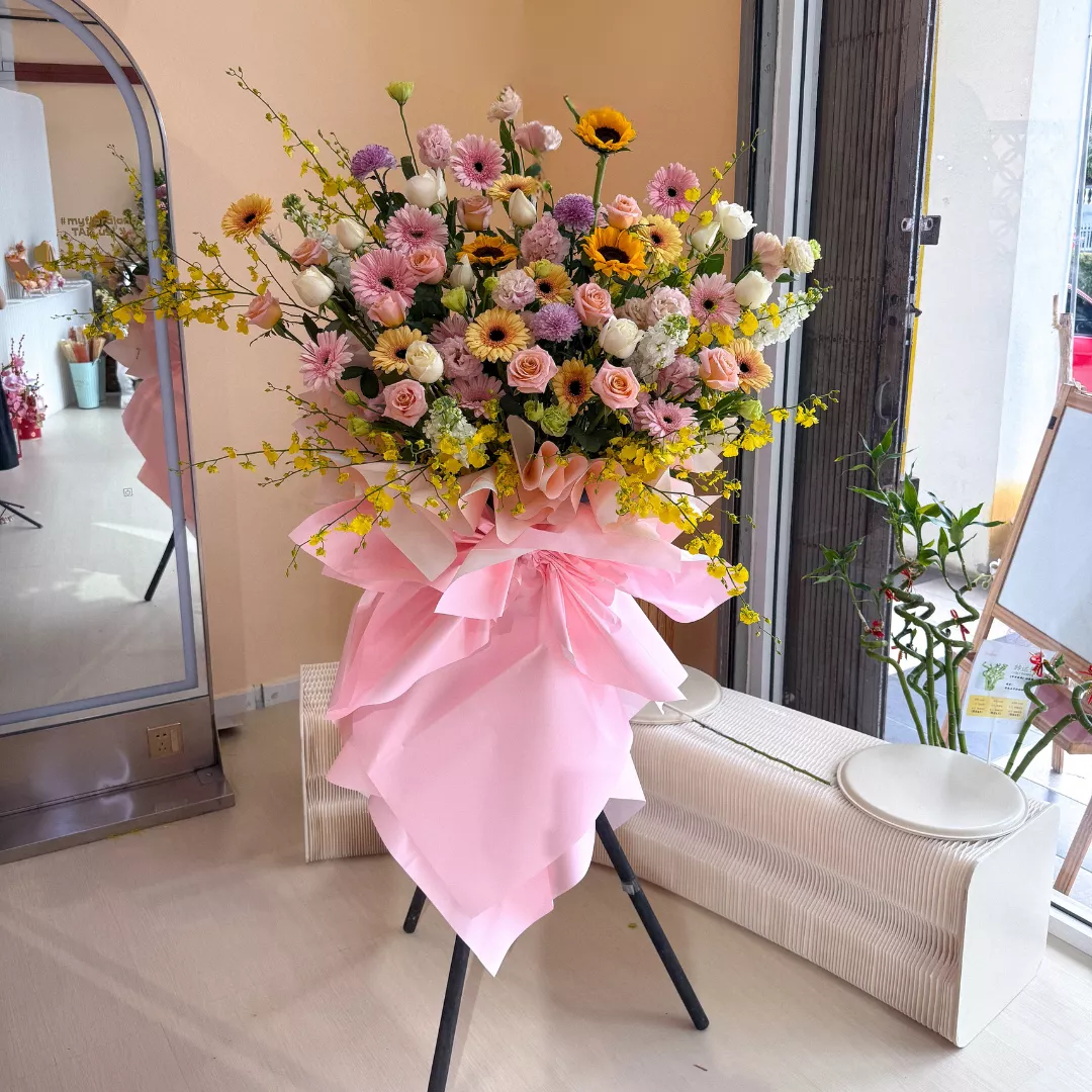 Opening Stand | Opening Stand 86