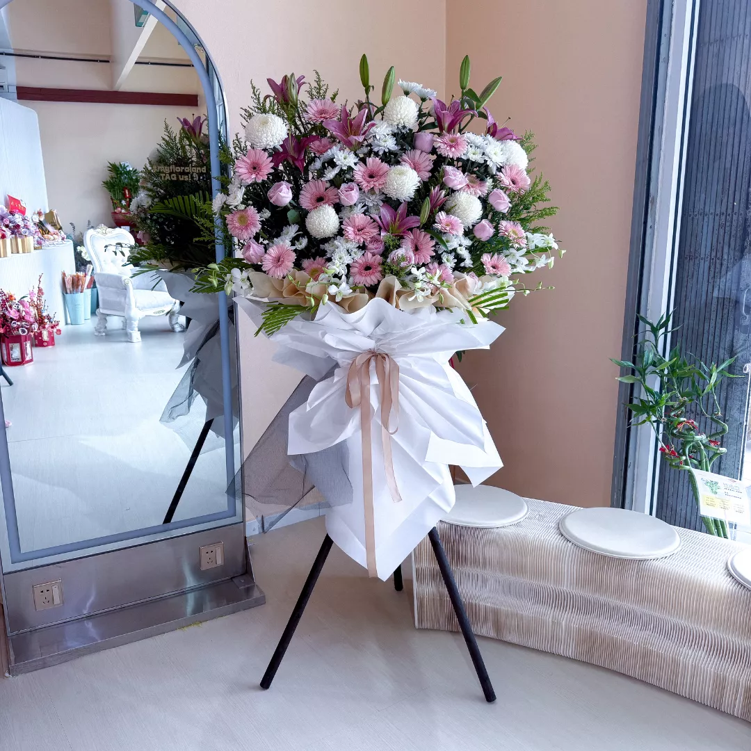 Sympathy Stand | Condolences Stand 112