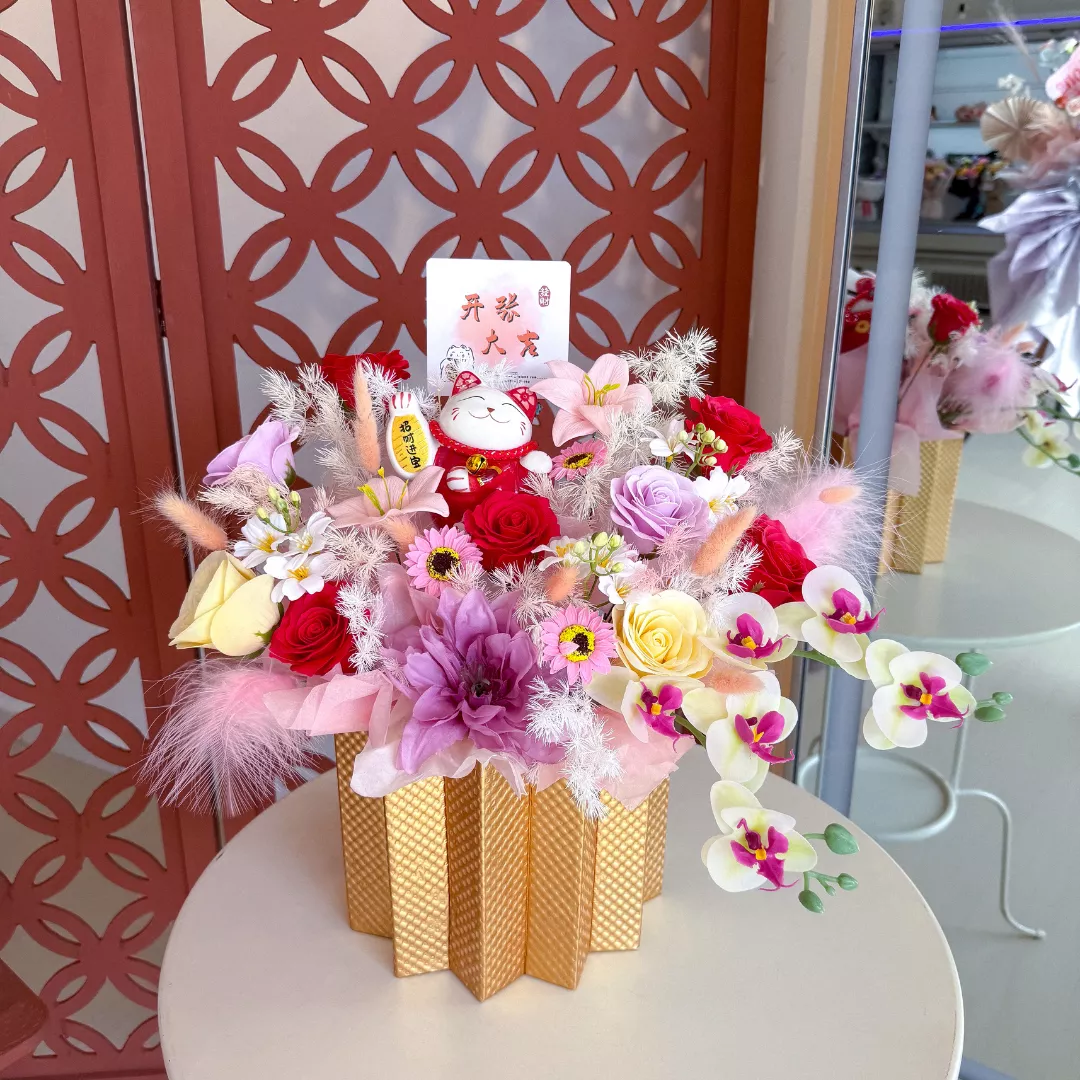 Congratulatory Soap Flower Box | Lucky Prosper Bloom