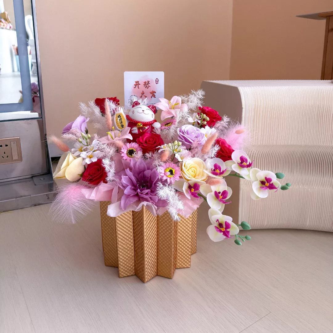 Congratulatory Soap Flower Box | Lucky Prosper Bloom