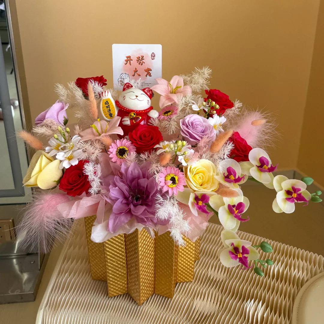 Congratulatory Soap Flower Box | Lucky Prosper Bloom