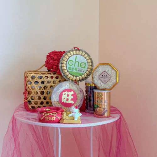 CNY 2026 | Wellness Essentials Gift 安康轻享礼