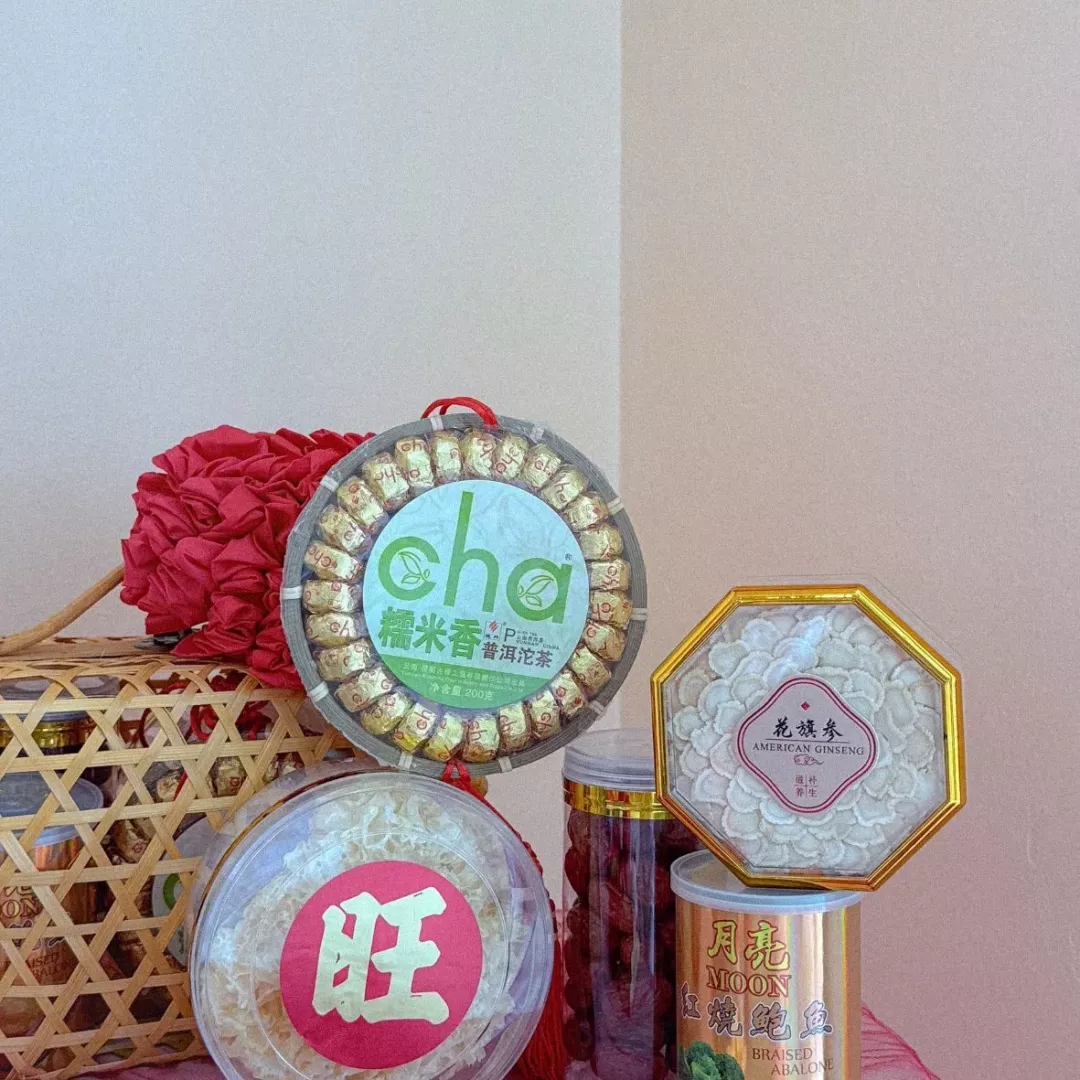 CNY 2026 | Wellness Essentials Gift 安康轻享礼