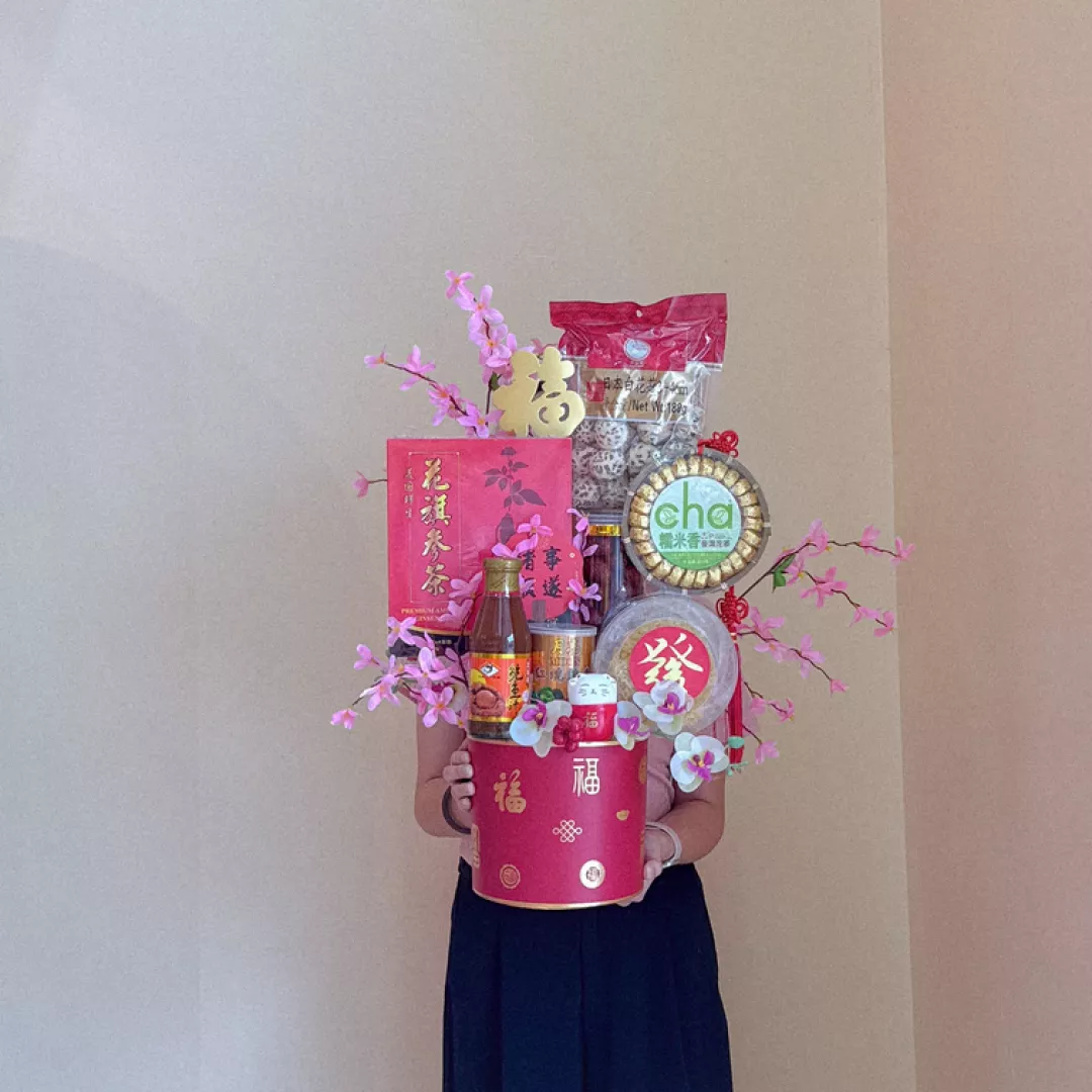 CNY 2026 | Wellness Nourishment Gift 安康滋补礼