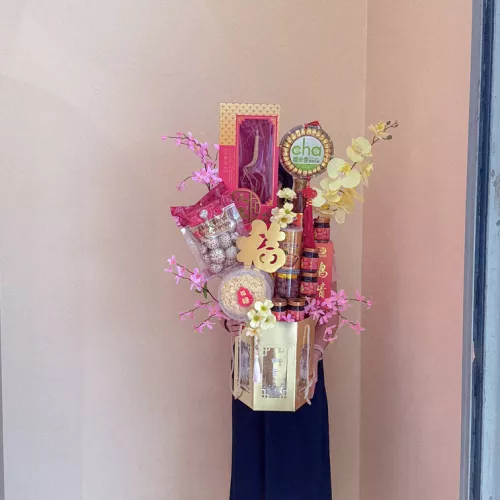 CNY 2026 | Premium Nourishment Gift 尊享滋补礼