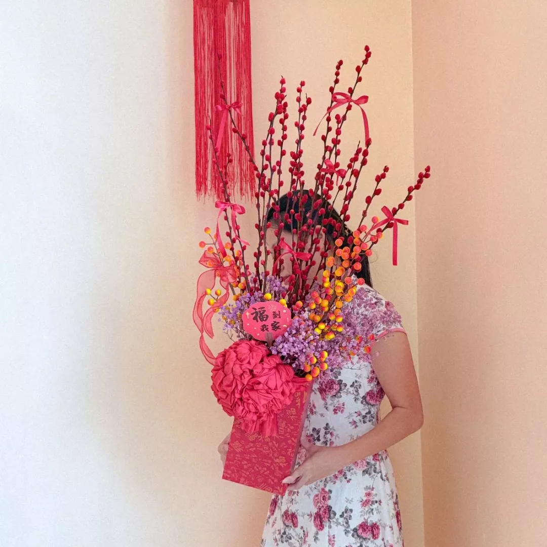 CNY 2026 | Abundance Blooms 花开富贵感