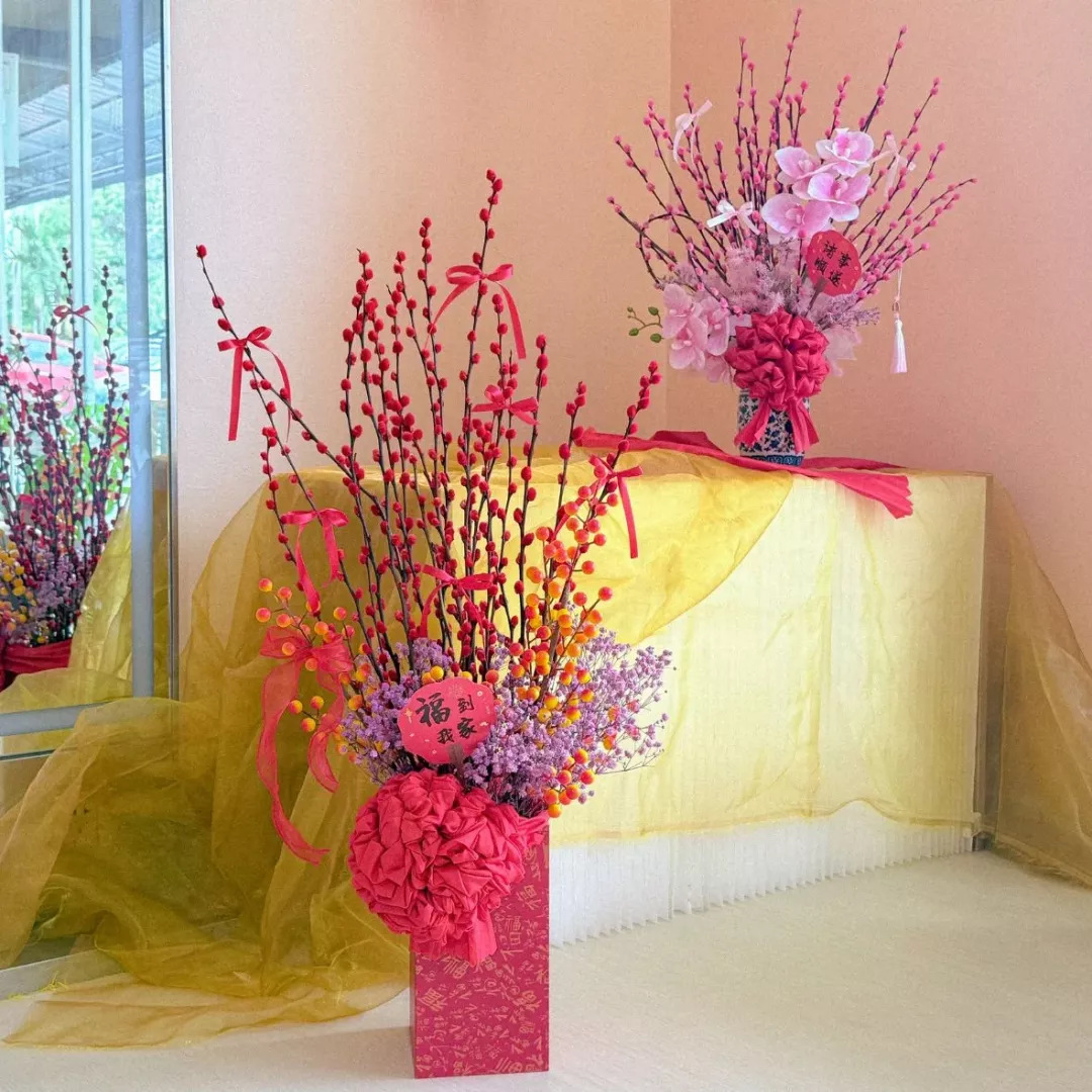 CNY 2026 | Abundance Blooms 花开富贵感