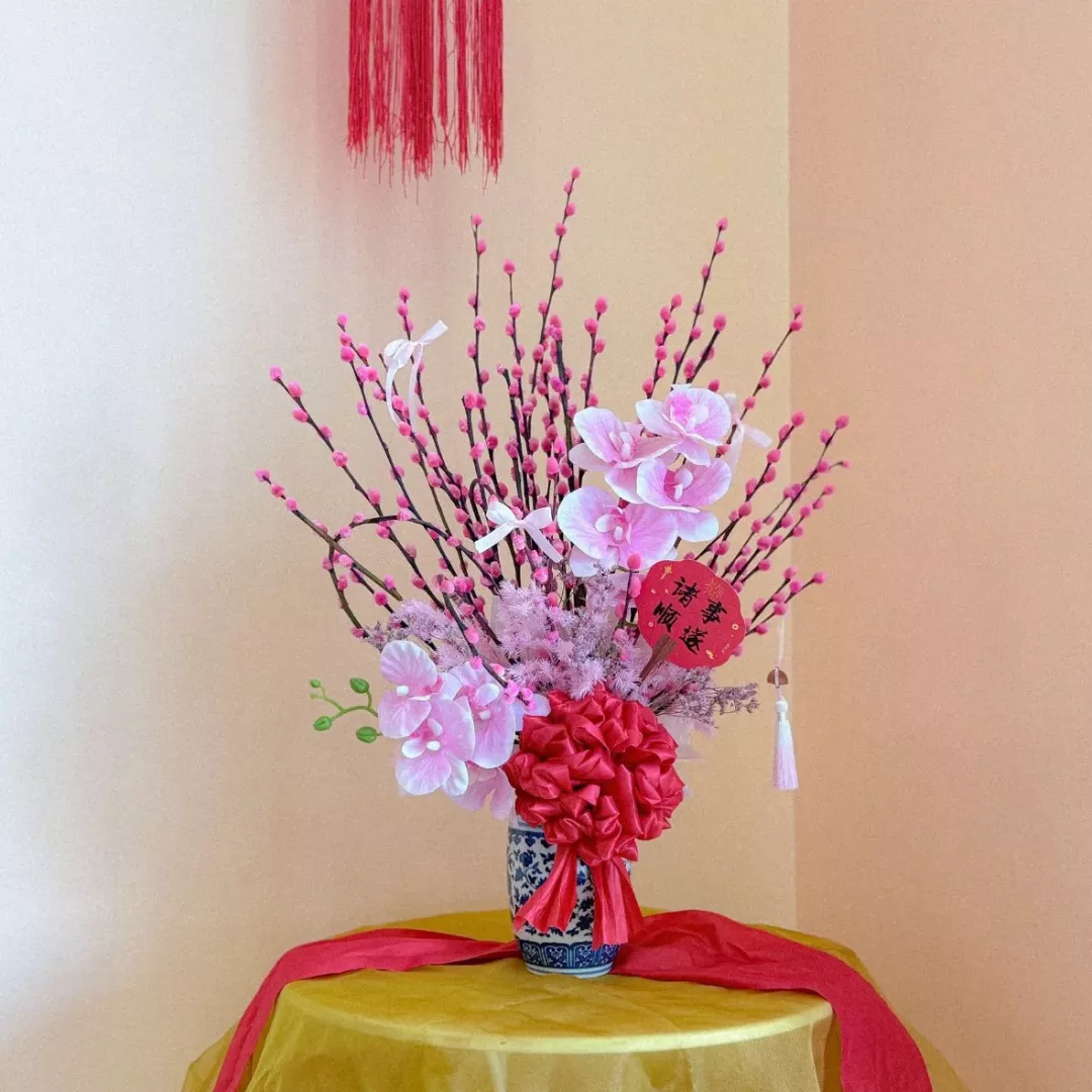 CNY 2026 | Festive Fortune