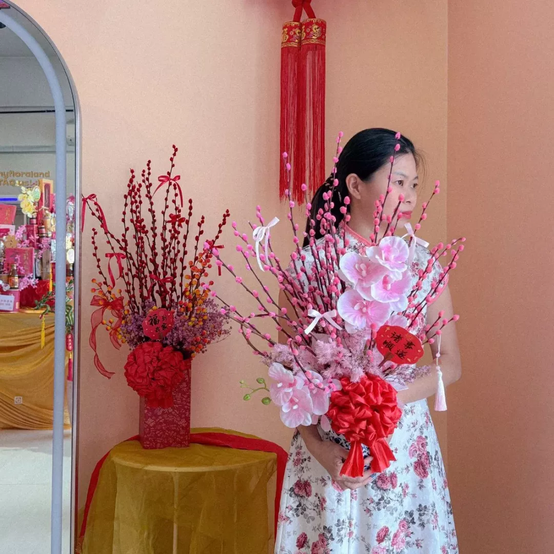 CNY 2026 | Festive Fortune