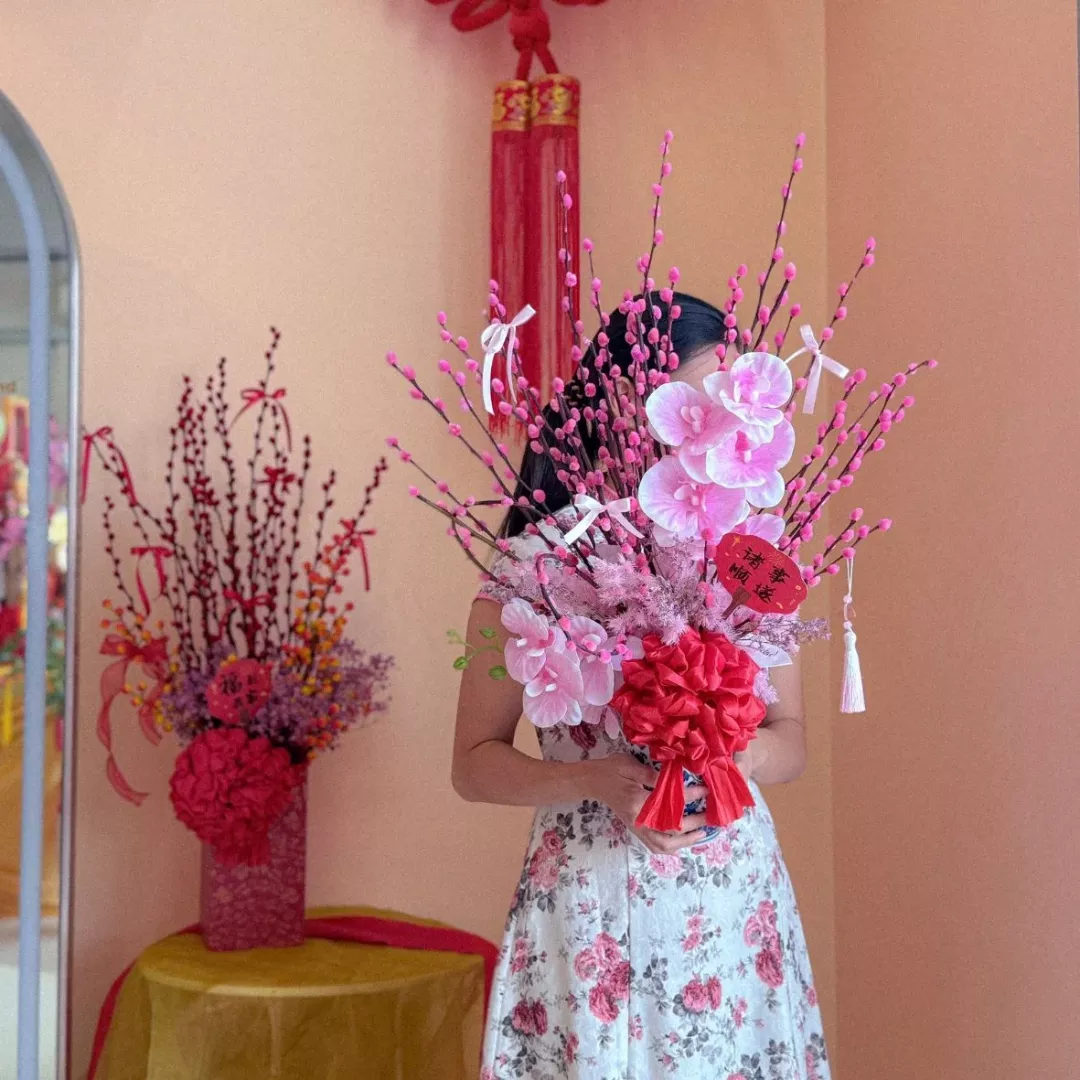 CNY 2026 | Festive Fortune