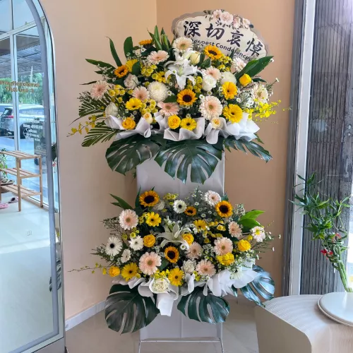 Sympathy Stand | Condolences Stand 113