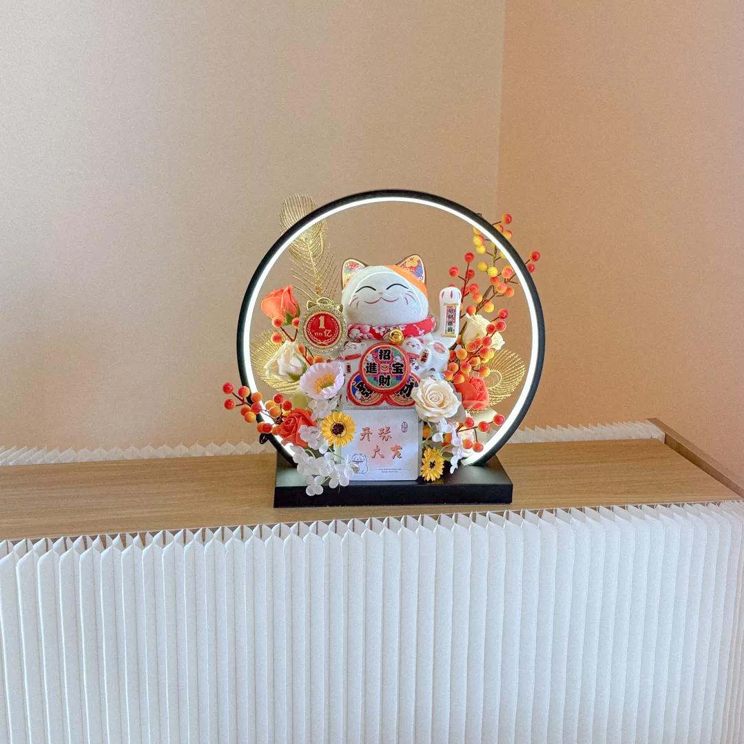 Congratulatory Soap Flower Box | Florentia Cat Box