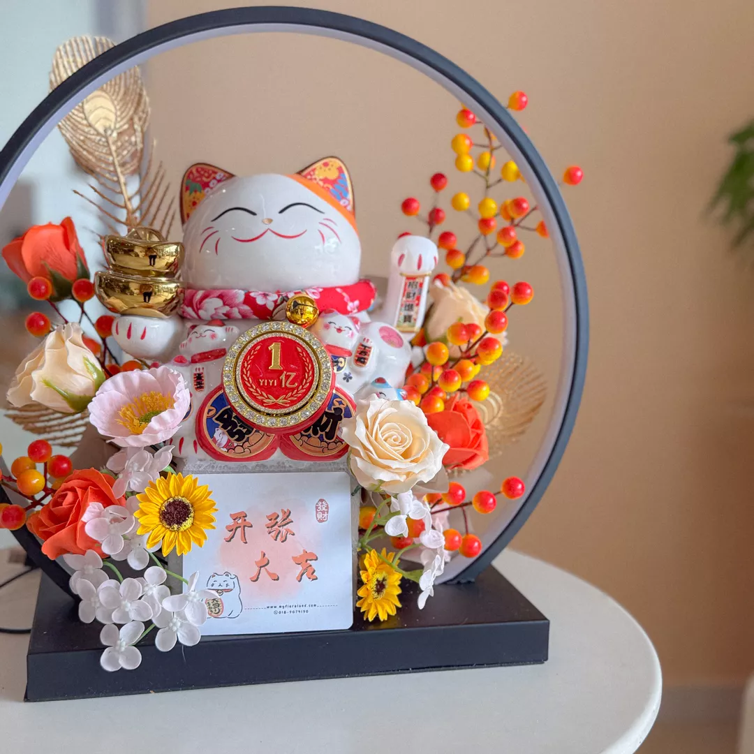 Congratulatory Soap Flower Box | Florentia Cat Box