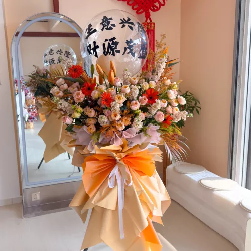 Opening Stand | Opening Stand 91