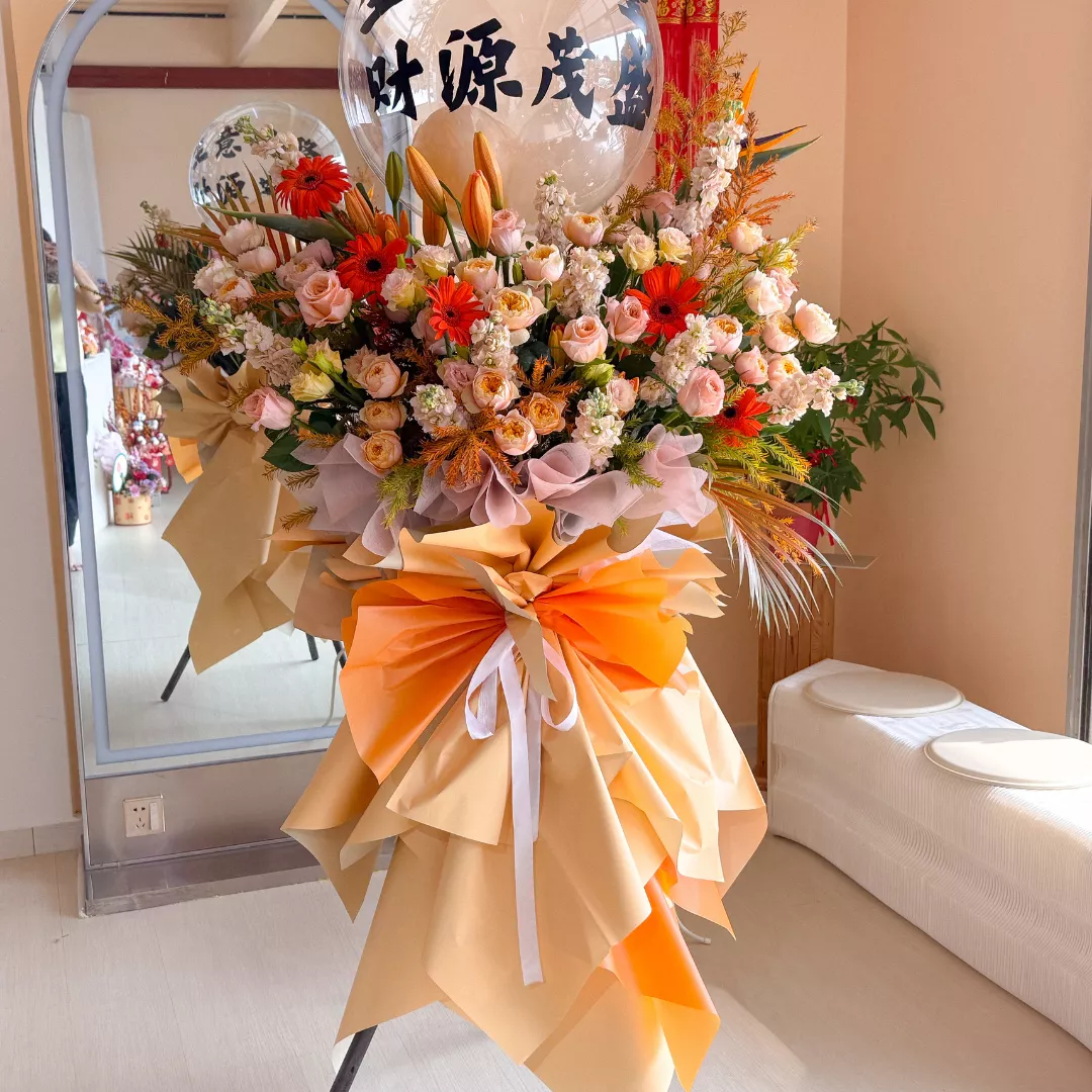 Opening Stand | Opening Stand 91