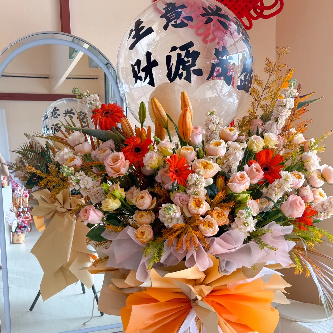 Opening Stand | Opening Stand 91