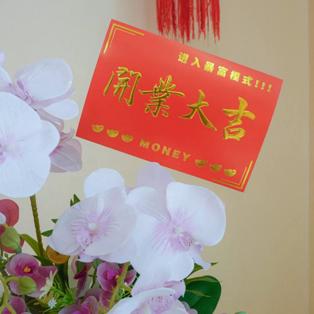 Congratulatory Soap Flower Vase | Orchid Fortune