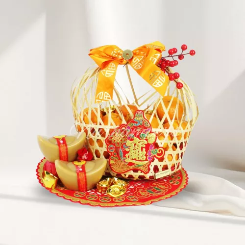 Chinese New Year Mandarin Prosperity Basket