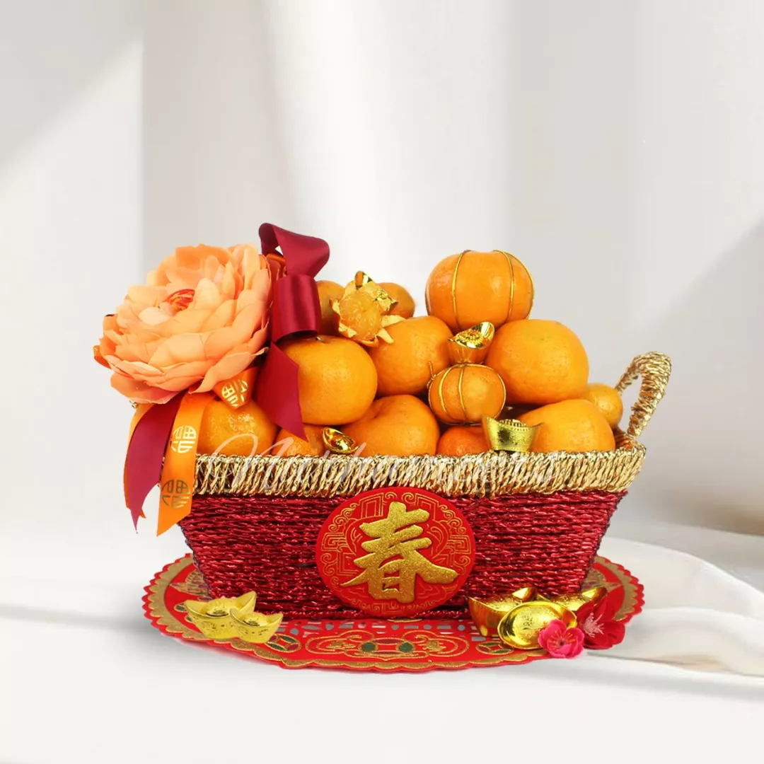 Golden Mandarin Chinese New Year Tray Basket (18 pcs)