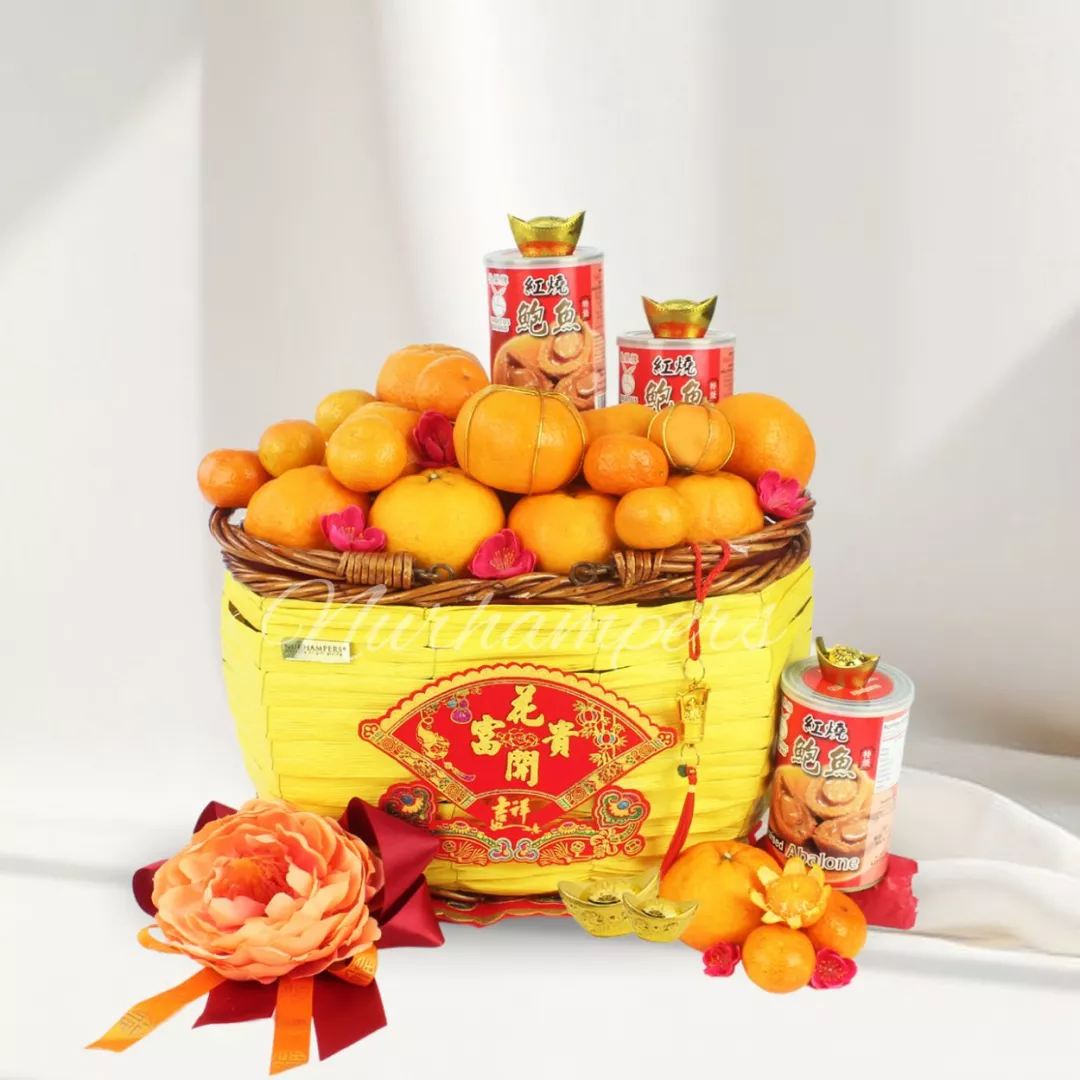 Mandarin & Abalone Prosperity Gift Basket (28 pcs)