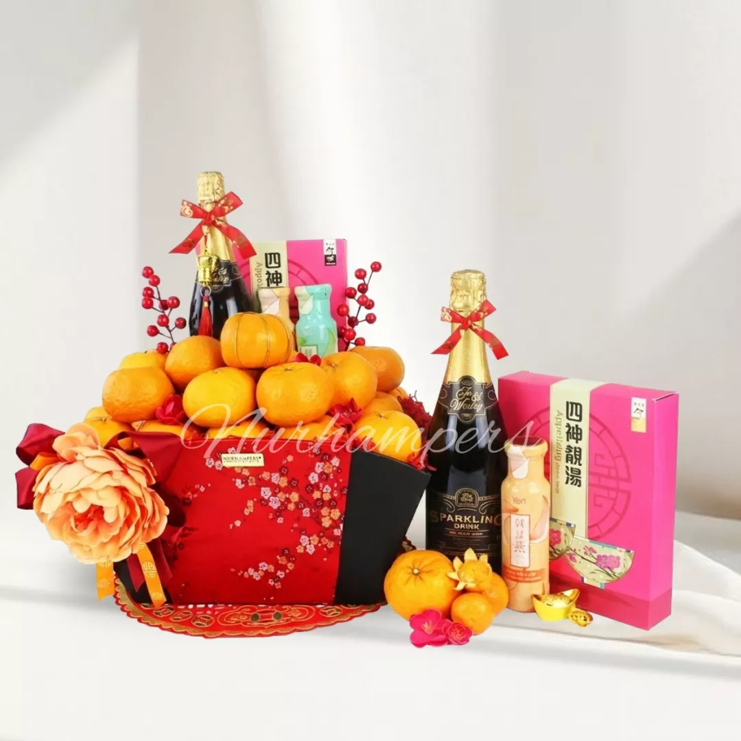 Mandarin & Wellness Prosperity Gift Basket (28 pcs)