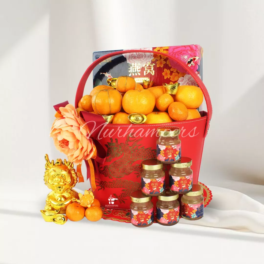 Golden Mandarin & Bird Nest Chinese New Year Basket (18pcs)