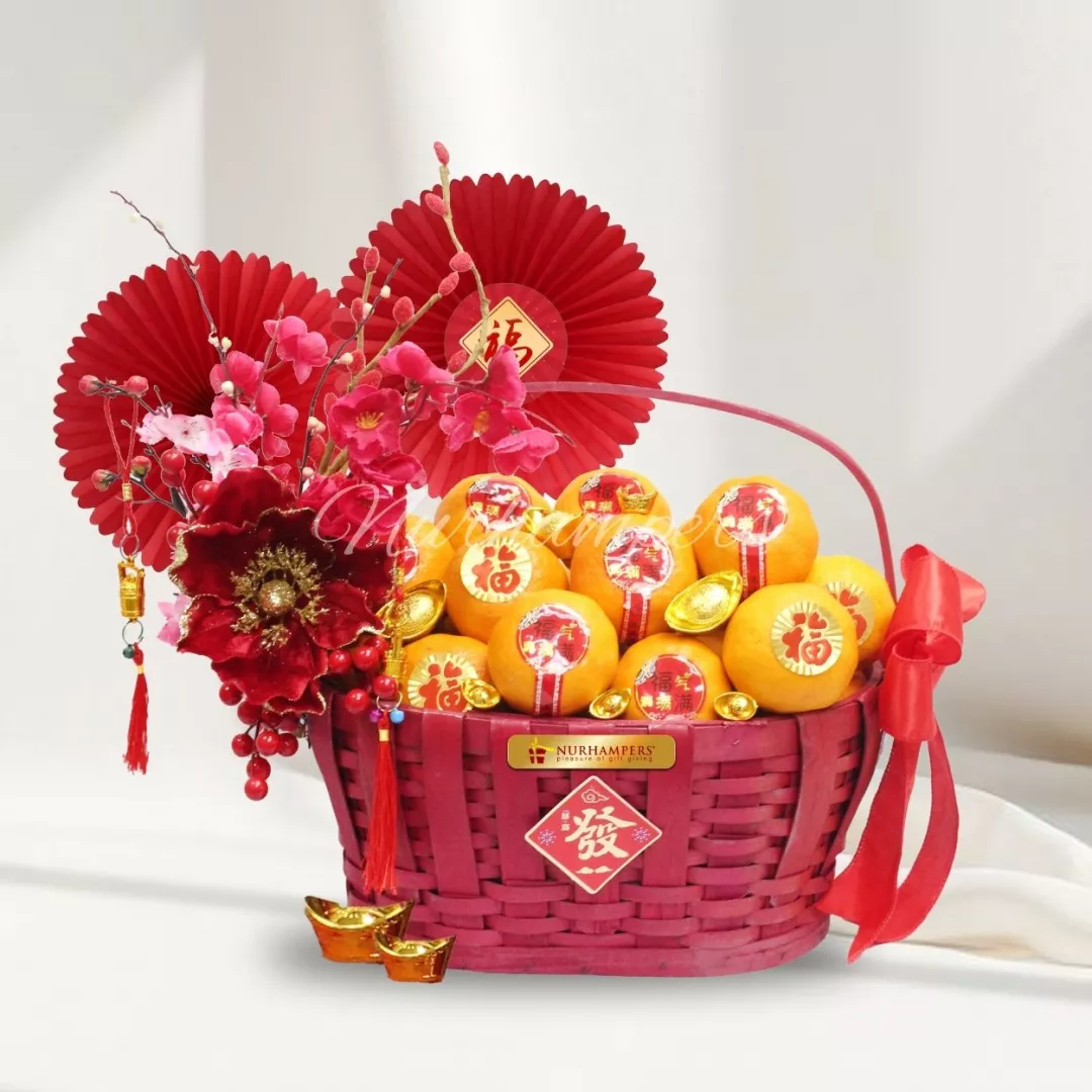 Chinese New Year Auspicious Blooms & Mandarin (22 pcs) 