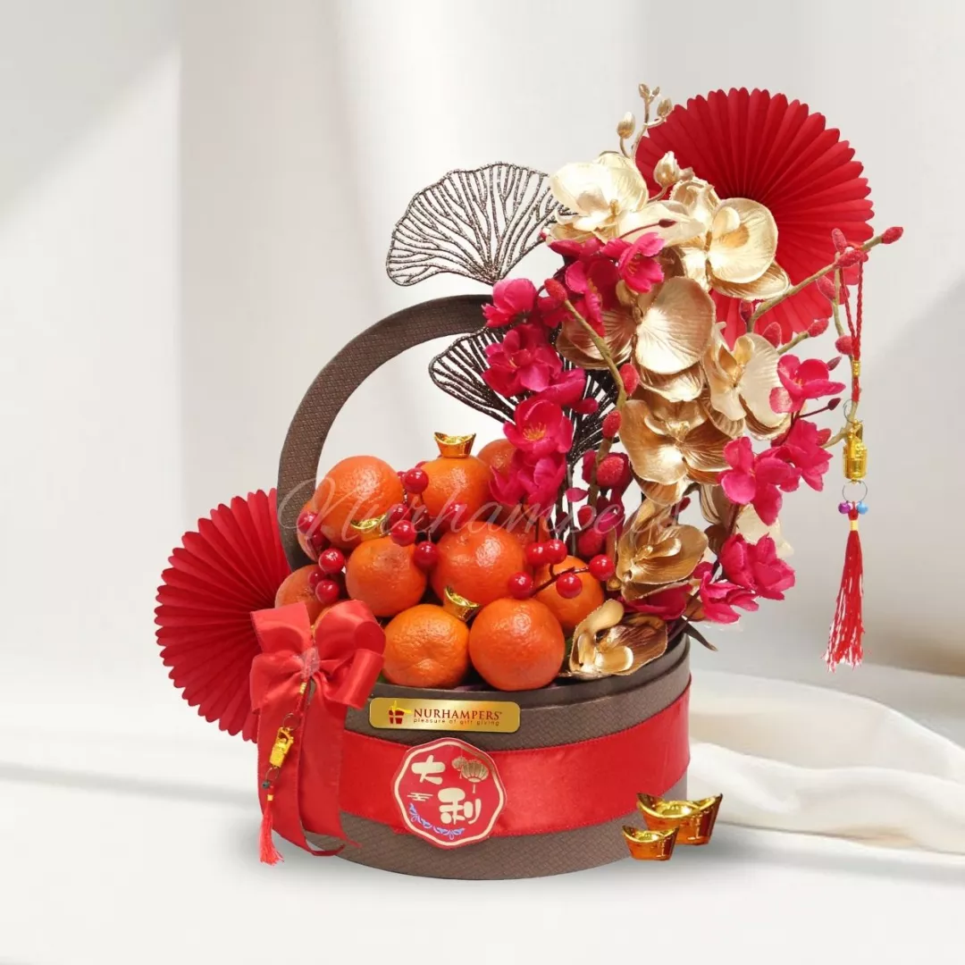 Chinese New Year Imperial Blooms and Tangerine Orange 