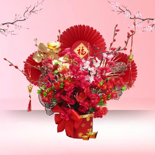 CNY Prosperity Bloom